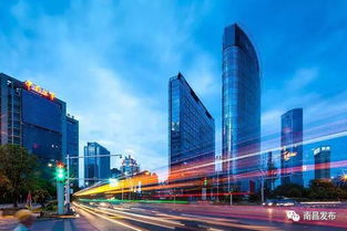 推動產(chǎn)業(yè)大發(fā)展 提升南昌首位度 市委十一屆二次全體 擴(kuò)大 會議精神解讀之二