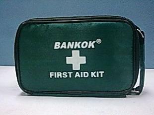 供應(yīng)南昌工人急救箱銷售_安全防護(hù)_世界工廠網(wǎng)中國(guó)產(chǎn)品信息庫(kù)