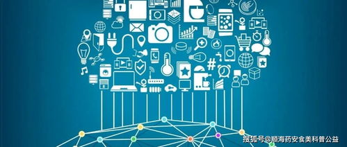 河北專項攻關(guān)數(shù)字經(jīng)濟(jì)關(guān)鍵核心技術(shù)，以數(shù)字技術(shù)服務(wù)賦能高質(zhì)量發(fā)展