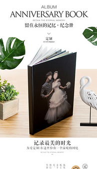 水晶臺 點(diǎn)亮藝術(shù)交流活動(dòng)的璀璨舞臺