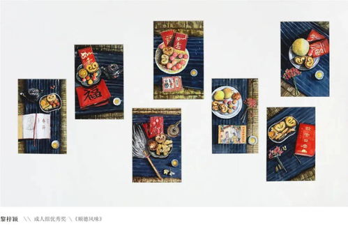 藤花亭獎(jiǎng)文藝創(chuàng)作大賽獲獎(jiǎng)作品展 藝術(shù)盛宴即將上線，共繪文化交流新篇章